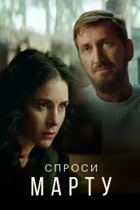 Ольга Сутулова, Кирилл Кяро, Максим Онищенко,