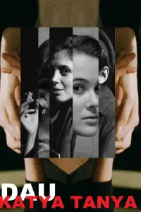 Екатерина Юспина, Татьяна Положий, Радмила