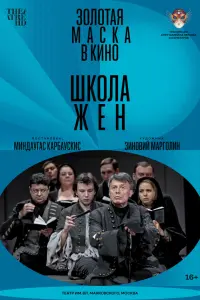 Анатолий Лобоцкий, Наталья Палагушкина, Роман