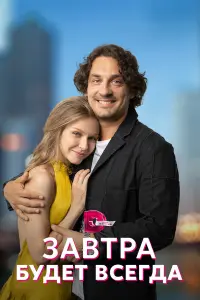 Татьяна Чердынцева, Елена Катышева, Петр