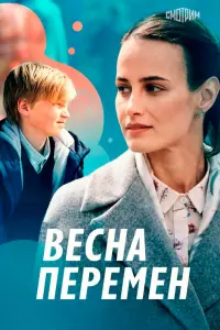 Алёна Коломина, Максим Щеголев, Виталий