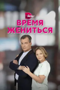 Мария Аниканова, Владислав Резник, Алина