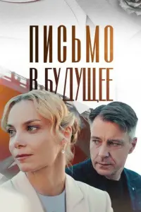 Ольга Арнтгольц, Кирилл Гребенщиков, Виталий